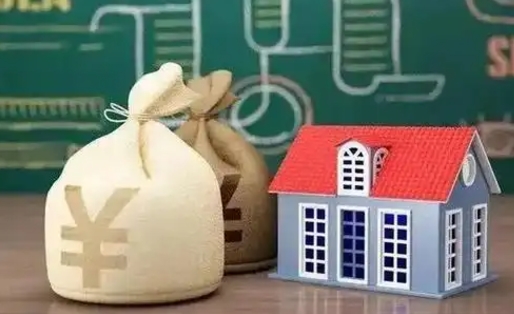 凉山我的公积金有17000能取多少（2025年公积金提取新规）